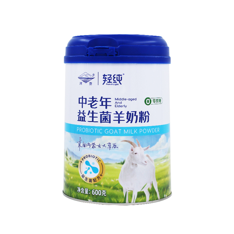 轻纯系列-中老年益生菌羊奶粉