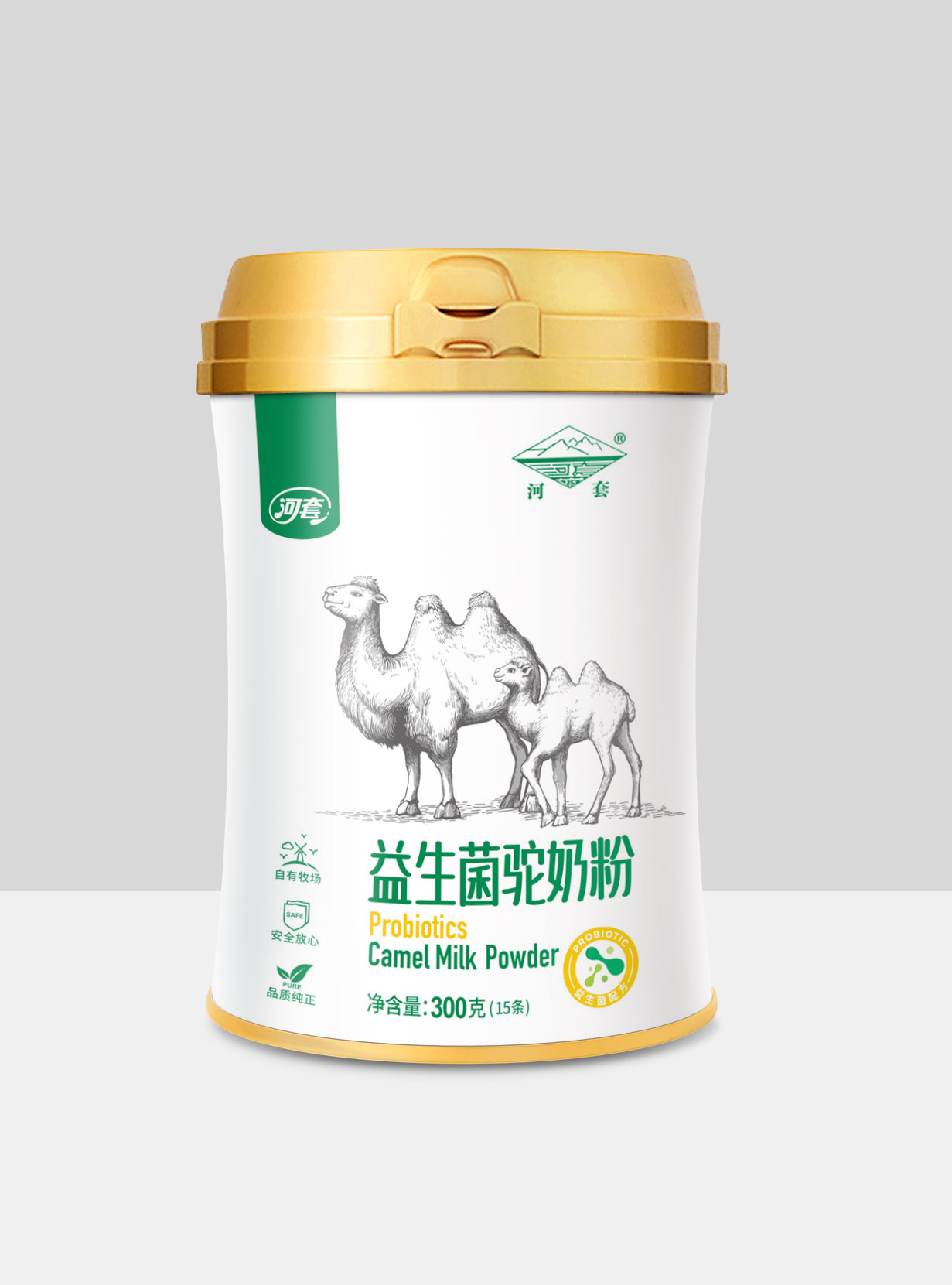 益生菌驼奶粉